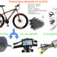 Компоненты для сборки электровелосипеда