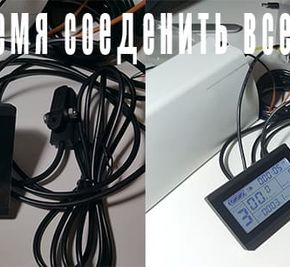 Запуск и тестирование