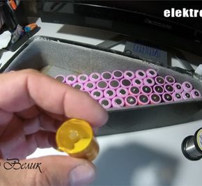 Сборка акб 14S5P